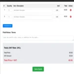 ΠΡΟΓΡΑΜΜΑ_ΔΙΑΧΕΙΡΙΣΗΣ_ΕΠΙΣΚΕΥΩΝ_ΠΡΟΣΦΟΡΑ_2